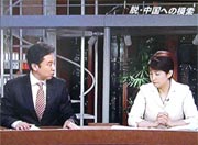 テレビ東京「ワールドビジネスサテライト」
